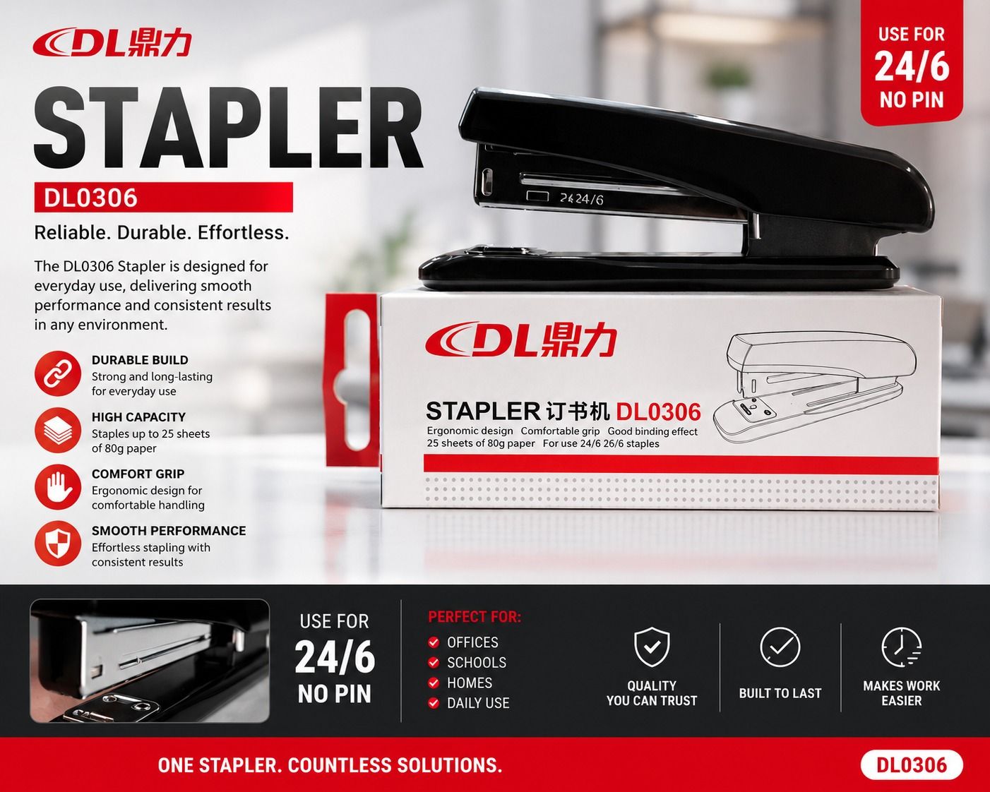 DL STAPLER 0306