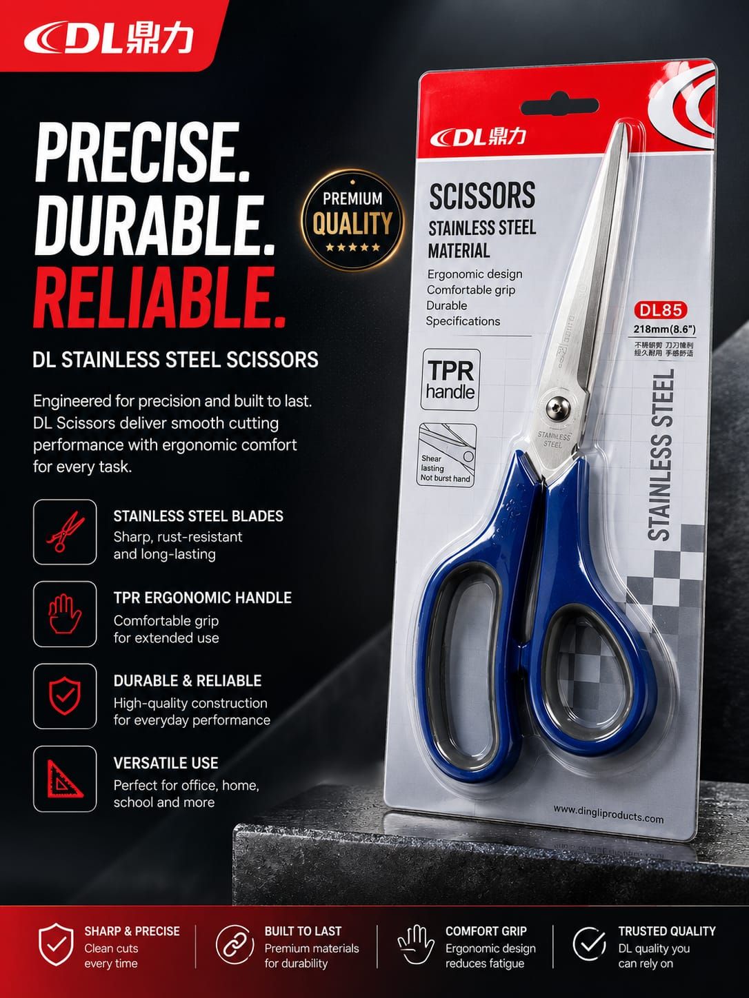 DL085 Scissor