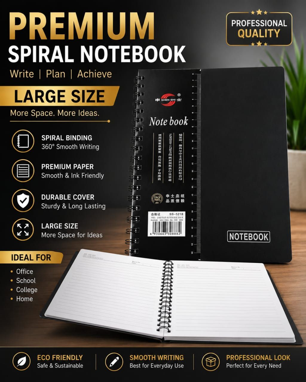 Premium Spiral Notebook (Large)
