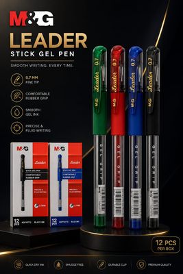 M&G Leader Stick Gel Pen